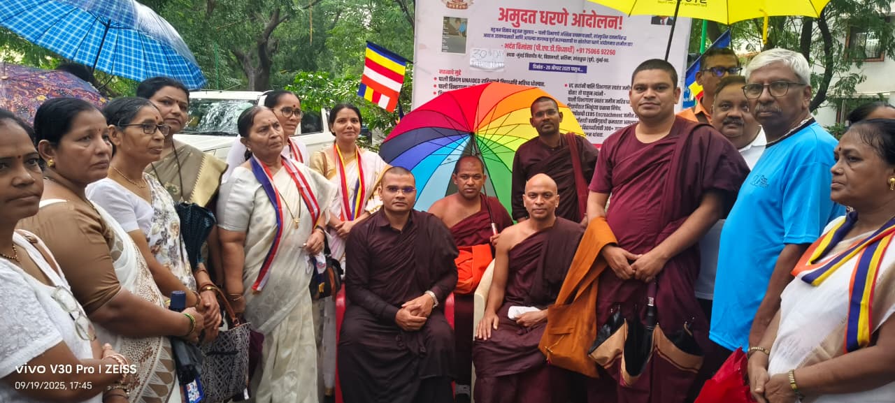 Dhamma Yatra